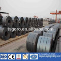 carbon mild hot rolled coil from alibaba express